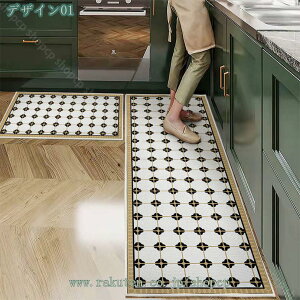 300~OFFN[| Lb`}bg  Lb`}bg c z ې􂢉\ hL h}bg ybg}bg _CjO Lb` L փ}bg z}bg oX}bg hA}bg