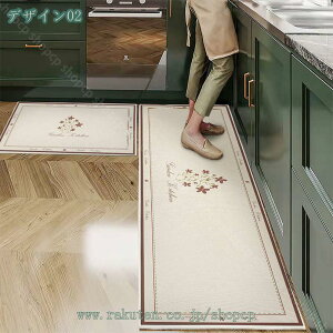 300~OFFN[| Lb`}bg kLb` RۉH h_j c ᔽ Lb`}bg oXO _炩 oX}bg ~ hAJ[ybg \tgO z}bg @􂢉