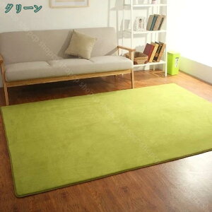 777~OFFN[| J[ybg O ~ߕt @Ő􂦂 ᔽ}bg zCg x[W zbgJ[ybgΉ N ϖՐ ~ _炩 K p[v }CNt@