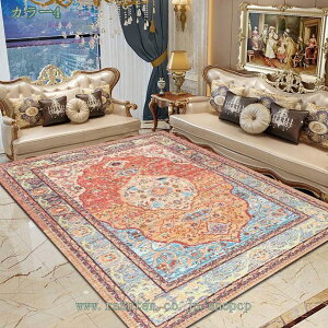 777~OFFN[| yVO~ J[ybg  yV O yV  yV AeB[N O~ 2 3 }bg GXjbN EHbVu 傫  H ~ I[V[Y