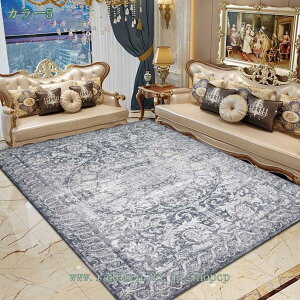 777~OFFN[| yVO~ J[ybg  yV O yV  yV AeB[N O~ 2 3 }bg GXjbN EHbVu 傫  H ~ I[V[Y