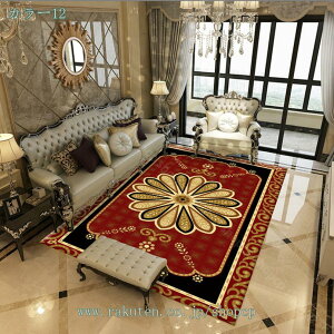 O 􂦂 k  O}bg 1 2 3 4 J[ybg zbgJ[ybg k ~ I[V[Yӂӂ q CeAO 􉽊w͗l rO Z^[O ^