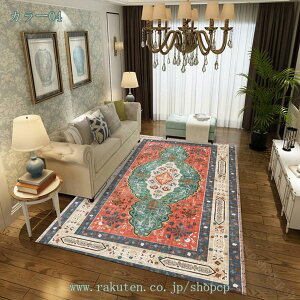 300~OFFN[| O k O}bg 􂦂J[ybg ` rO z R hL [؂ O~  hJ[ybg  I[V[Y ~zc zbgJ[