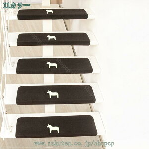 500~OFFN[| Ki}bg ܂Ȃ h   Kiׂ~߃}bg k ᔽ IV ybg  ₦   ]|h~ 􂦂 ~ LYh~ Ȃ Ki}