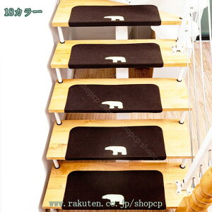 300~OFFN[| Ki}bg ܂Ȃ h   Kiׂ~߃}bg k ᔽ IV ybg  ₦   ]|h~ 􂦂 ~ LYh~ Ȃ Ki}