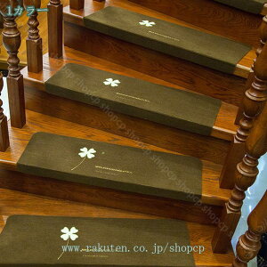 300~OFFN[| Ki}bg ܂Ȃ h   Kiׂ~߃}bg k ᔽ IV ybg  ₦   ]|h~ 􂦂 ~ LYh~ Ȃ Ki}