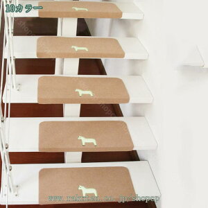 500~OFFN[| Ki}bg ܂Ȃ h   Kiׂ~߃}bg k ᔽ IV ybg  ₦   ]|h~ 􂦂 ~ LYh~ Ȃ Ki}