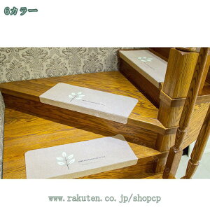 500~OFFN[| Ki}bg ܂Ȃ h   Kiׂ~߃}bg k ᔽ IV ybg  ₦   ]|h~ 􂦂 ~ LYh~ Ȃ Ki}