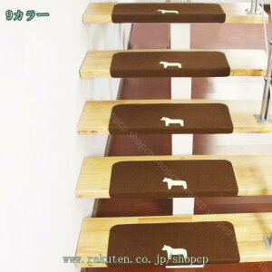 500~OFFN[| Ki}bg ܂Ȃt h Kiׂ~߃}bg ~ ₦ h  ~߃}bg ގ ϋv GR Nz q ybg h~ LYh~ Rɍْf 