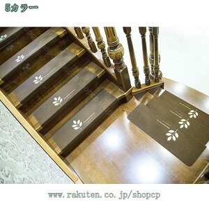 500~OFFN[| Ki}bg ܂Ȃ h   Kiׂ~߃}bg k ᔽ IV ybg  ₦   ]|h~ 􂦂 ~ LYh~ Ȃ Ki}