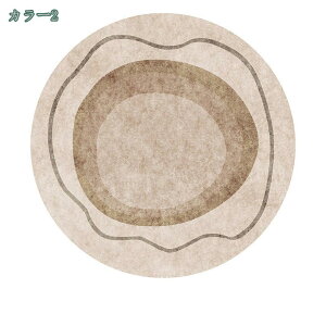 WIg[  Z^[O DF IWF ʕ {[_[ O J[ybg ڊ \t@[ xbh̕ kƋ O}bg A[o_XgCv `FbN _炩|