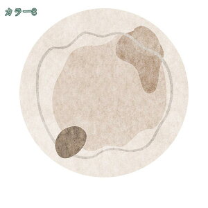 ی|p `FbN XgCv փ}bg tďH~p I[V[Y Rۖh_j ~ O J[ybg _炩 ʋC }CNt@Co[ k̒ۊ􉽕 