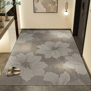 777~OFFN[| փ}bg WELCOME MAT O   􂦂 ^ ~ z  Ɩp ƒp J[ybg O}bg h_j GgX 傫TCY J  X  EFJ