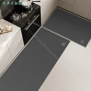 300�~OFF�N�[�|�� �L�b�`���}�b�g �@���� �k�� �h�J�r ����h�~ �h�� ���� PVC�}�b�g �ی�V�[�g �����O �_�炩���ē��ݐS�n�ǂ� ���� �h�� �h�� �������ȒP �H��ی� �䏊 ������� ���g�[ 