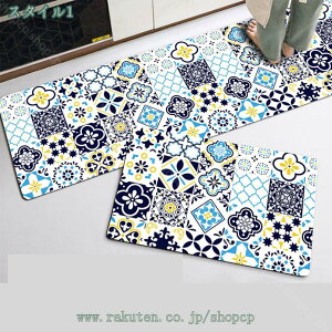 300~OFFN[| @  Lb`}bg CeA}bg k O 5mmNbV @䏊}bg PVC h  ~ h ɂ _炩ȓݐSn ȒP