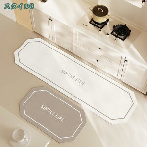 1000�~OFF�N�[�|�� �L�b�`���}�b�g �t���[�J�b�g �ᔽ�� �����O �@���� �k���� ���� �L�b�`�� �}�b�g �L�b�`���p�}�b�g �䏊�}�b�g �N�b�V�����}�b�g �\�t�g ����s�v �|�� �������ȒP ����