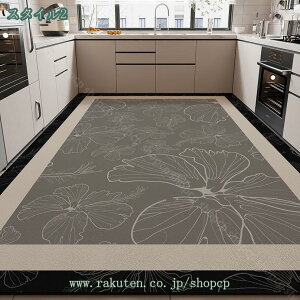 300~OFFN[| @Lb`}bg ᔽ  唻 }bg AeB[N h g[Ή  @ Lb` }bg Lb`}bg h sv ~ 䏊}bg փ}bg 