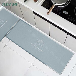 1000�~OFF�N�[�|�� �@���� �L�b�`���}�b�g ���� ���^ �L�b�`���V�[�g �䏊 �L�b�`�� ���� ���h�~ �h�� �h�� �ی�V�[�g �z�� �Y���ɂ��� ���� ���ی� �������ȒP ����ɂ��� �V�� �V���� ���|