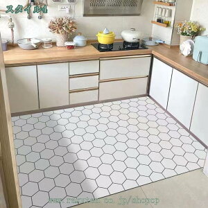 500~OFFN[| @ Lb`}bg 唻 ^ Lb`V[g 䏊 Lb`  h~ h h یV[g z Yɂ  ی ȒP ~ k  z