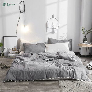 1000~OFFN[| |zc ĂӂƂ ĕzc 200*230cm LgPbg  zc ĕzc Ċ|zc y [΍ G肢 ʋC 􂦂 􂢂炵 k ėp |zc y Jo