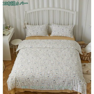 1000~OFFN[| |ӂƂJo[ t VO ɗD ʋC 킢 ԕ VN݂ cc ⊴ Z~_u h~ z mEap _炩G z V 