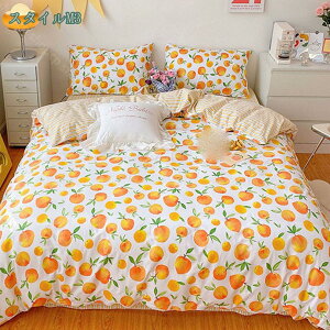 1000~OFFN[| zӂƂ񂩂΁[ 100% 4_Zbg ԕ |ӂƂJo[ @ŊېOK  ~zcJo[ HѕzcJo[ |zc @ SK lGʗp |~zcJo[Zbg 