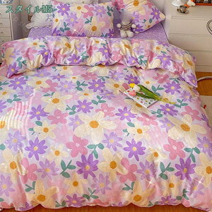 1000~OFFN[| zӂƂ񂩂΁[ 100% 4_Zbg ԕ |ӂƂJo[ @ŊېOK  ~zcJo[ HѕzcJo[ |zc @ SK lGʗp |~zcJo[Zbg 