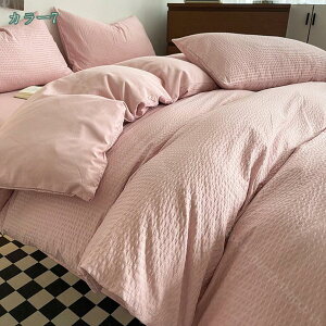 |zcJo[ zcJo[ VO Pn 킢 Ɨp  ėp Q ėpQ zCg k h_j y |ӂƂJo[ ӂƂJo[ 􂦂 |ӂƂJo[ lGKp |