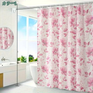 1000~OFFN[| V[J[e 120*180cm h hJr CpJ[e oXJ[e Ԏd؂ ډB oXpi  ʏ  CKp Ot V[J[e |GXe