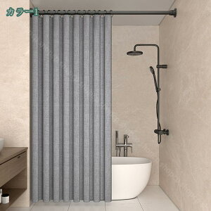 1650~OFFN[| V[J[e ډB hJrh Ȃ d  Ԏd؂ 200cm  CV[J[e jbgoX CJ[e tȒPoXJ[