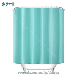 V[J[e J[e CJ[e jbgoX J[e ʏ Ԏd؂ oX[ J[e  oXJ[e 120 x 180cmډBp oXpi zCgtȒP 100x200cm