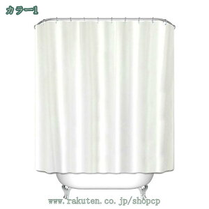 V[J[e J[e CJ[e jbgoX J[e ʏ Ԏd؂ oX[ J[e  oXJ[e 120 x 180cmډBp oXpi zCgtȒP 100x200cm