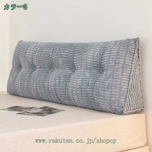 777~OFFN[| w NbV xbh OpNbV \t@[ xbhpᔽǏpNbV k  bNXNbV X er 傫TCY CeA xbh