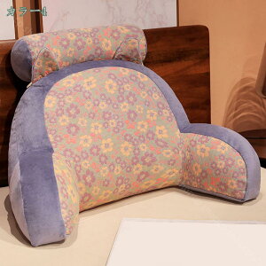 枕 まくら クッション 三角枕 背もたれクッション ヘッドボード ピロー 腰枕 三角形まくら バックレスト ベッドクッション ソファークッション 背もたれ 部屋飾り 抱き枕 腰クッション 柔ら