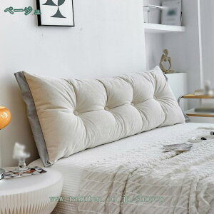 1000�~OFF�N�[�|�� �傫�ȋl�ߕ� �����` �\�t�g �w�b�h�{�[�h �E�F�b�W�N�b�V���� �x�b�h �w������ �w������̈ʒu�T�|�[�g �Ǐ��� �z�[�� �x���`�N�b�V���� �x�b�h�̏� ��l��炵�p �\�t�@