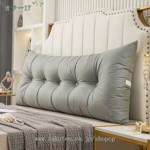 1000�~OFF�N�[�|�� �w�b�h�E�F�b�W�� �N�b�V���� �����O �����` ���_�� �V���v�� ���� �e���r�� �w�b�h�{�[�h �w������t���N�b�V���� �ʋC�� ����Ȃ� �����O�N�b�V���� �\�t�@�N�b�V���� �t