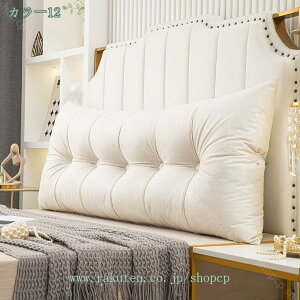 1000�~OFF�N�[�|�� �w�b�h�E�F�b�W�� �N�b�V���� �����O �����` ���_�� �V���v�� ���� �e���r�� �w�b�h�{�[�h �w������t���N�b�V���� �ʋC�� ����Ȃ� �����O�N�b�V���� �\�t�@�N�b�V���� �t