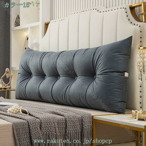 777~OFFN[| EFbW wbh{[hNbV wNbV Ă܂ Ǐ 􂦂Jo[ pbh 蕨 O tt 킢 ֎q XgNbV o