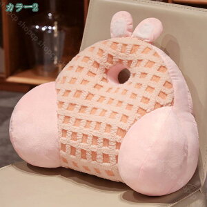 ボディクッション ウェッジクッション 装飾クッション 腰枕 背中のサポート 椅子 クッション 背もたれ 読書枕 読書用 背もたれクッション ソファ ベッド インテリア 腰当てクッション shopcp