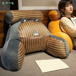 背もたれ ベッドの上 クッション 背もたれ 座椅子 ベッド用 三角クッション ソファー ベッドの上 三角 背もたれクッション うつぶせ ゲーム 読書 一人暮らし テレビ枕 まくら ゲーム ベット