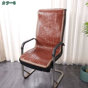 ̌^ ֎qJo[ `FAJo[ Ȃ  ʃJo[ lGp _炩  ƒ ze ItBXp C wJo[ ItBX`FAJo[ `FAJo[ ֎qJ