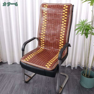 シートカバー 夏 1人掛用 シーツ 一体型 チェアカバー 接触冷感素材 座ぶとん 竹マット 涼感シーツ ソファー保護 クール 天然竹 涼み 夏用 竹シーツ ソファカバー 涼しい 竹クッション チェ