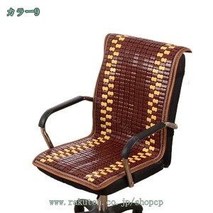1650~OFFN[| `FAJo[ |}bg ֎qJo[ CXJo[ |f ڐG⊴ `FAJo[ a ėp ԗp ȃV[g J[pi ~ zcV[c ʋC ₽ CX}bg ʕی