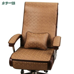 1000~OFFN[| CXJo[ `FApbh | ʃJo[ A[Xg`FAp 1l|p ϋv ItBX   EȒP 􂦂 ItBX֎qJo[  ʃNbV Ȃ 