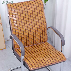 777~OFFN[| `FApbh  |}bg ԗpV[gJo[ ƒ ItBX  ڐG⊴ N[ Ȃ N[}bg 􂦂 C[Y`FA/֎q/_CjO`FAp `FApbh 