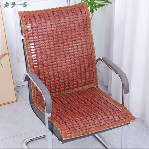 300~OFFN[| `FApbh  |}bg ԗpV[gJo[ ƒ ItBX  ڐG⊴ N[ Ȃ N[}bg 􂦂 C[Y`FA/֎q/_CjO`FAp `FApbh 