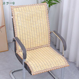 777~OFFN[| `FApbh  |}bg ԗpV[gJo[ ƒ ItBX  ڐG⊴ N[ Ȃ N[}bg 􂦂 C[Y`FA/֎q/_CjO`FAp `FApbh 