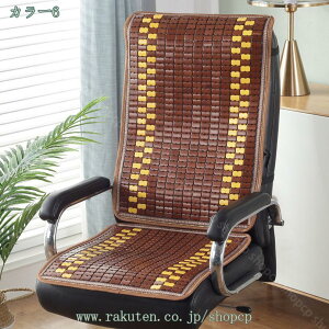 777~OFFN[| ֎qJo[ 1l|p `FAJo[ a ėp V[gJo[  ʕی ~ ڐG⊴ ɂ CXJo[ tȒP `FAJo[ KɗD `FANb