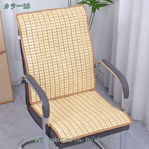 ֎qJo[ `FAJo[ Ȃ  ʃJo[ lGp _炩  ƒ ze ItBXp C wJo[ ItBX`FAJo[ ` `FAJo[ ֎qJ