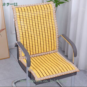 1000~OFFN[| ֎qJo[ `FAJo[ Ȃ  ʃJo[ lGp _炩  ƒ ze ItBXp C wJo[ ItBX`FAJo[ ` `F